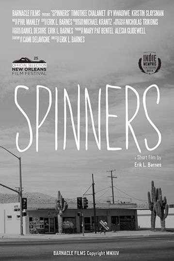 스피너스 Spinners 写真