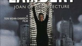 필리스 램버트 A to Z Citizen Lambert: Joan of Architecture 사진