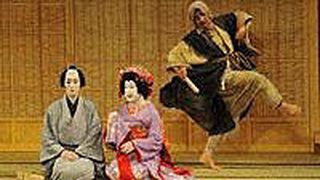 シネマ歌舞伎　法界坊劇照
