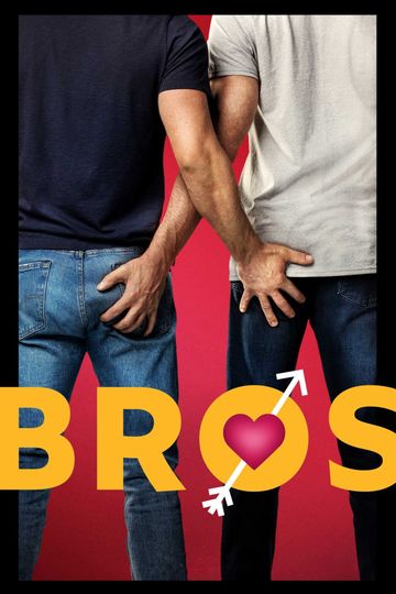 Bros  Bros (2022) รูปภาพ