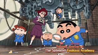 Crayon Shinchan the Movie: School Mystery! The Splendid Tenkasu Academy  Crayon Shinchan the Movie: School Mystery! The Splendid Tenkasu Academy Photo