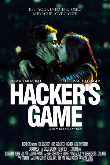 黑客遊戲 Hacker\'s Game รูปภาพ