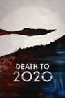 再也不見 2020 Death to 2020 Photo