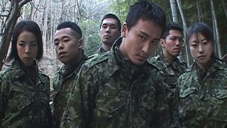 서바이벌 자위대 : SO 솔저 Sabaibaru jieitai: SO Soldier, サバイバル自衛隊 SO SOLDIER Foto