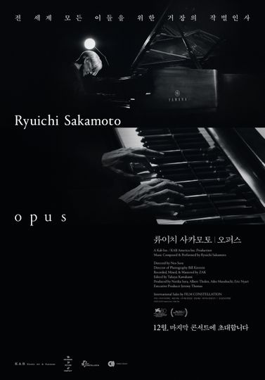 류이치 사카모토: 오퍼스 Ryuichi Sakamoto | Opus劇照