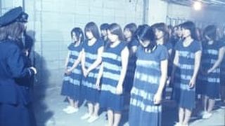 Injo Shuuyoujo 2: Prison Harlem 淫女収容所 2 / プリズン・ハーレム劇照