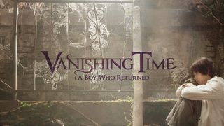 가려진 시간 Vanishing Time: A Boy Who Returned劇照