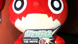 怪物彈珠The Movie─前往始源之地 Monster Strike the Movie: Beginnings Foto