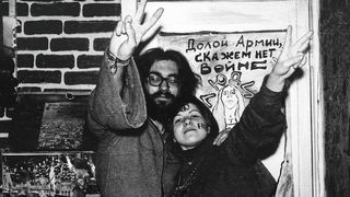 소비에트 히피스 Soviet Hippies Foto