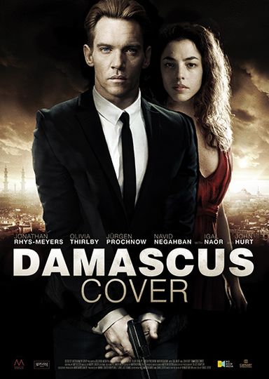 다마스커스 - 최후의 미션 Damascus Cover劇照