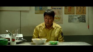 A Taxi Driver (KFF) รูปภาพ