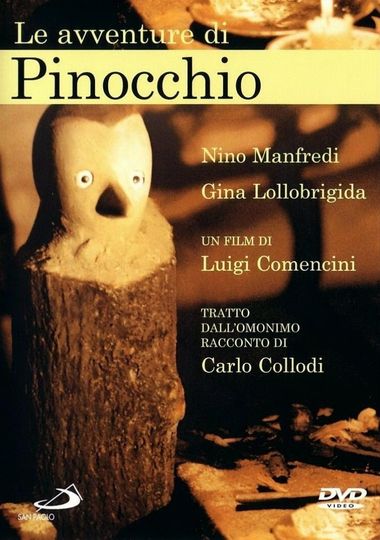木偶奇遇記 Le avventure di Pinocchio劇照