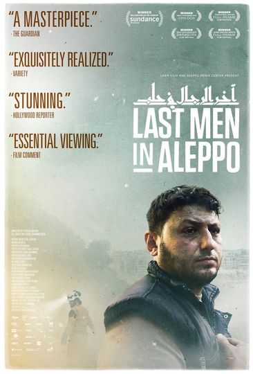 알레포의 마지막 사람들 Last Men in Aleppo 사진