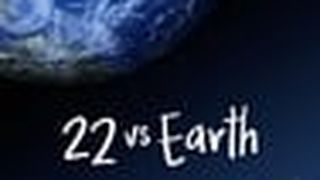 靈魂急轉彎番外篇 22 vs. Earth 사진