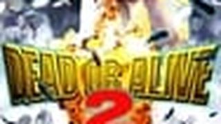 Dead or Alive 2: Birds DEAD OR ALIVE 2 逃亡者 사진