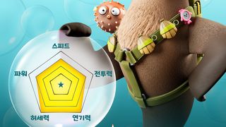 씰벤져스: 용감한 바다특공대 Seal Team劇照