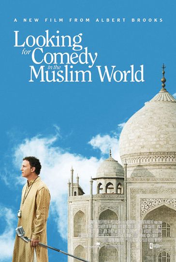 루킹 포 코미디 인 더 무슬림 월드 Looking for Comedy in the Muslim World 사진