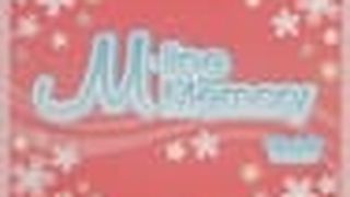 M-line Memory Vol.7 - Kusumi Koharu ~Koharu-sai~ M-line Memory Vol.7 - 久住小春 ～小春祭～劇照