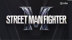 Street Man Fighter 스트릿 맨 파이터 รูปภาพ