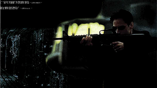 매트릭스 The Matrix รูปภาพ