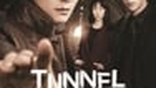 隧道 터널 Photo