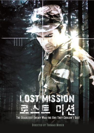로스트 미션 Lost Mission รูปภาพ