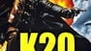 K-20: The Fiend with Twenty Faces K-20 怪人二十面相・伝劇照
