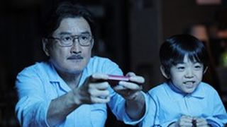 Brave Father Online: Our Story Of Final Fantasy XIV (WJFS)劇照