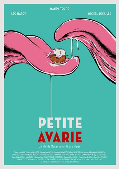 프티 아바리 Petite Avarie รูปภาพ