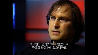 스티브 잡스: 더 로스트 인터뷰 Steve Jobs: The Lost Interview劇照