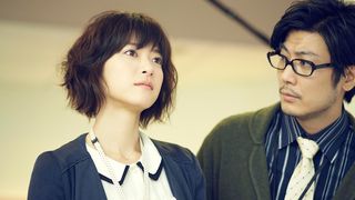 ảnh 양지의 그녀 The Girl in the Sun 陽だまりの彼女