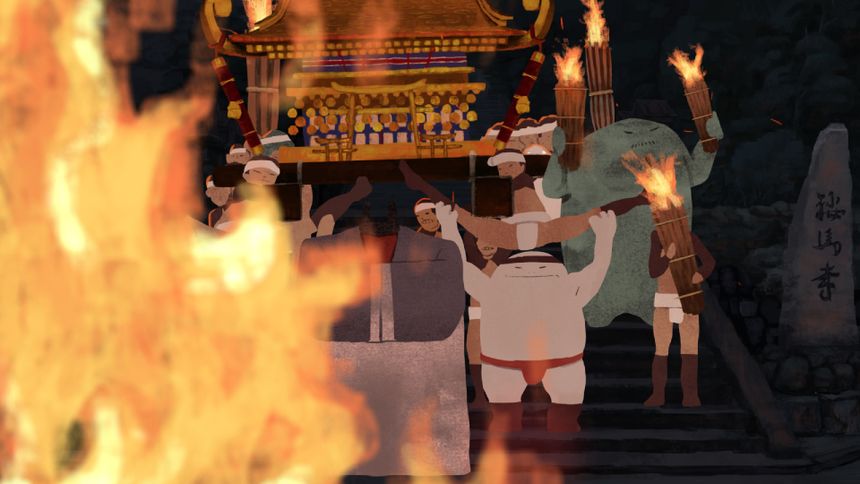 쿠라마 불 축제 The Fire Celebration at Kurama รูปภาพ