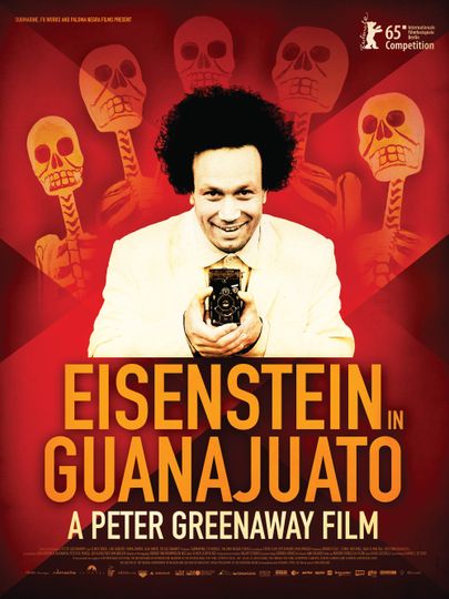 멕시코의 에이젠슈타인 Eisenstein in Guanajuato Photo