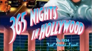 365 나이츠 인 할리우드 365 Nights in Hollywood劇照