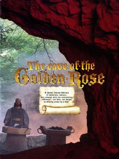 더 케이브 오브 더 골든 로즈 The Cave of the Golden Rose 사진