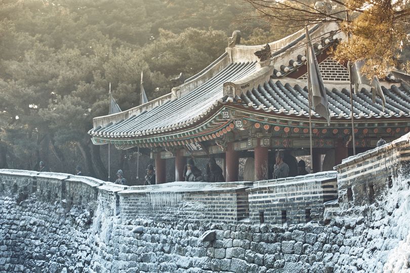 남한산성 The Fortress Photo