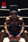 金牌拳手3 Creed III รูปภาพ