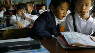 중화 학교의 어린이들 中華学校の子どもたち 사진