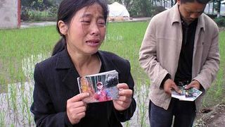 차이나즈 언내츄럴 디재스터 : 더 티어스 오브 쓰촨 프로빈스 China\'s Unnatural Disaster: The Tears of Sichuan Province Photo