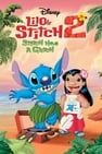 星際寶貝2：史迪奇有問題 Lilo & Stitch 2: Stitch Has a Glitch Photo