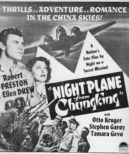 나이트 플레인 프롬 청킹 Night Plane from Chungking劇照