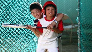 소년야구단 Baseball Boys, 野球孩子 写真