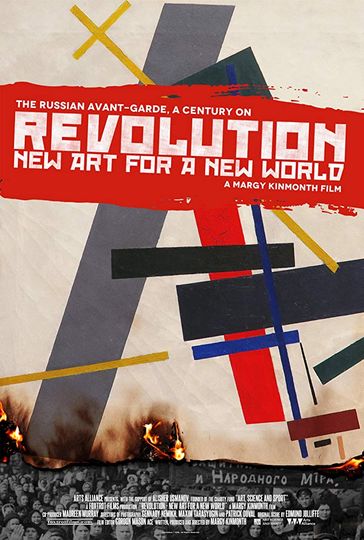 레볼루션: 뉴 아트 포 어 뉴 월드 Revolution: New Art for a New World劇照