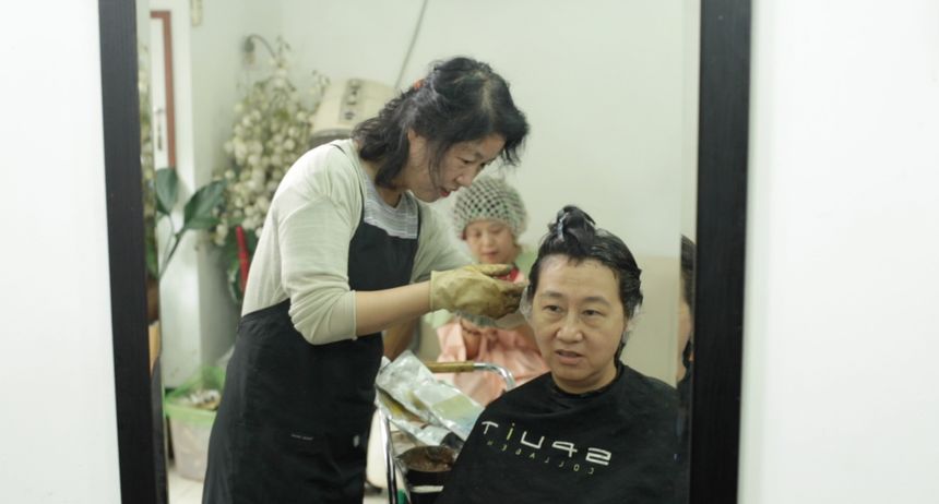 진주머리방 The Jinju Hair Salon Photo