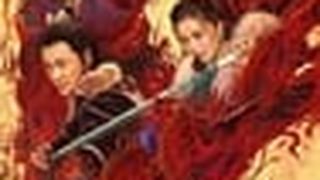 New Kung Fu Cult Master 2 倚天屠龍記之聖火雄風劇照