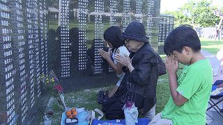 ちむぐりさ　菜の花の沖縄日記劇照