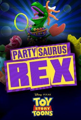 파티공룡 렉스 Partysaurus Rex Photo
