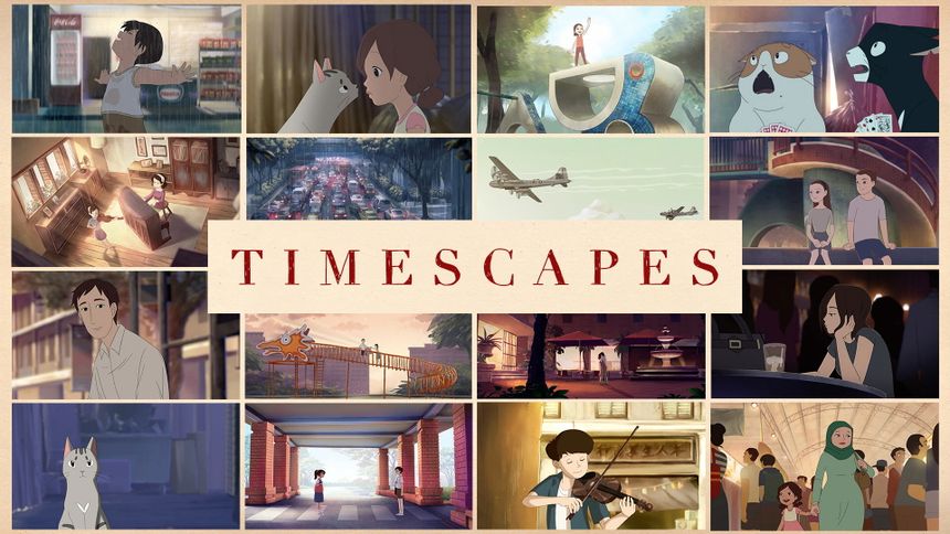 타임스케이프 Timescapes รูปภาพ