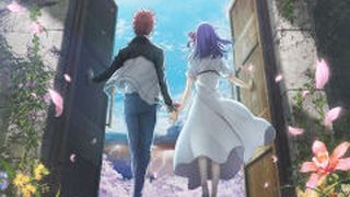 Fate/Stay Night: Heaven\'s Feel - III. Spring Song劇照