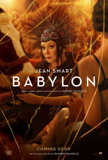 Babylon  Babylon (2023) 写真